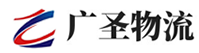 广州到叠彩区物流公司